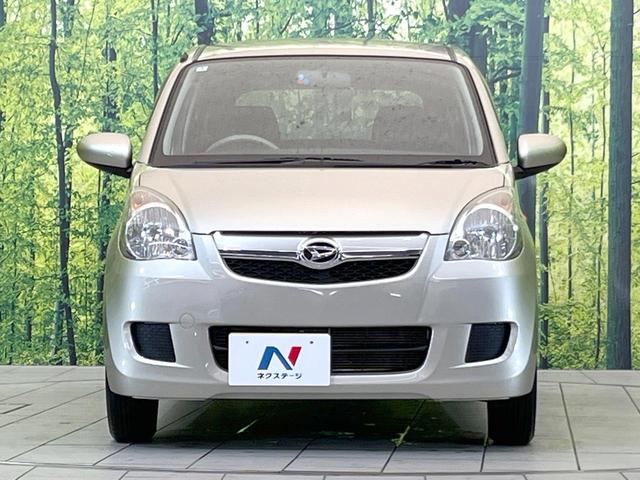 ミラ Lセレクション 禁煙車 CD再生 電動格納ミラー ABS パワーステアリング パワーウィンドウ キーレスエントリー ダイヤル式エアコン ドアバイザー 盗難防止システム(13枚目)