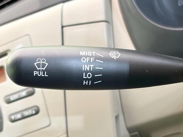 ミラ Lセレクション 禁煙車 CD再生 電動格納ミラー ABS パワーステアリング パワーウィンドウ キーレスエントリー ダイヤル式エアコン ドアバイザー 盗難防止システム(25枚目)