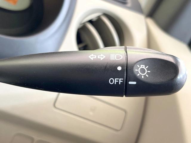 ミラ Lセレクション 禁煙車 CD再生 電動格納ミラー ABS パワーステアリング パワーウィンドウ キーレスエントリー ダイヤル式エアコン ドアバイザー 盗難防止システム(26枚目)