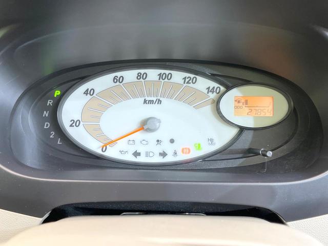 ミラ Lセレクション 禁煙車 CD再生 電動格納ミラー ABS パワーステアリング パワーウィンドウ キーレスエントリー ダイヤル式エアコン ドアバイザー 盗難防止システム(27枚目)