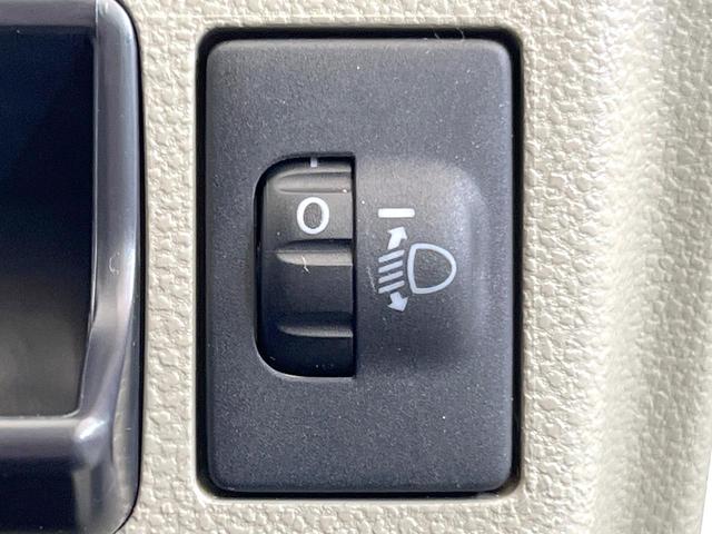 ミラ Lセレクション 禁煙車 CD再生 電動格納ミラー ABS パワーステアリング パワーウィンドウ キーレスエントリー ダイヤル式エアコン ドアバイザー 盗難防止システム(28枚目)