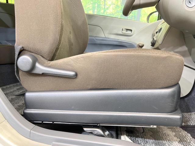 ミラ Lセレクション 禁煙車 CD再生 電動格納ミラー ABS パワーステアリング パワーウィンドウ キーレスエントリー ダイヤル式エアコン ドアバイザー 盗難防止システム(29枚目)