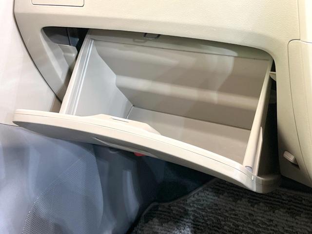 ミラ Lセレクション 禁煙車 CD再生 電動格納ミラー ABS パワーステアリング パワーウィンドウ キーレスエントリー ダイヤル式エアコン ドアバイザー 盗難防止システム(30枚目)