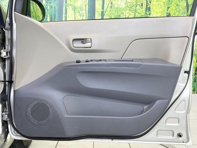ミラ Lセレクション 禁煙車 CD再生 電動格納ミラー ABS パワーステアリング パワーウィンドウ キーレスエントリー ダイヤル式エアコン ドアバイザー 盗難防止システム(32枚目)