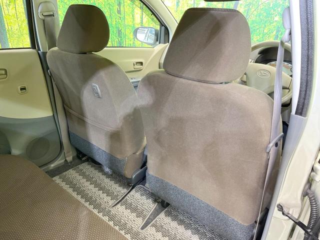 ミラ Lセレクション 禁煙車 CD再生 電動格納ミラー ABS パワーステアリング パワーウィンドウ キーレスエントリー ダイヤル式エアコン ドアバイザー 盗難防止システム(33枚目)