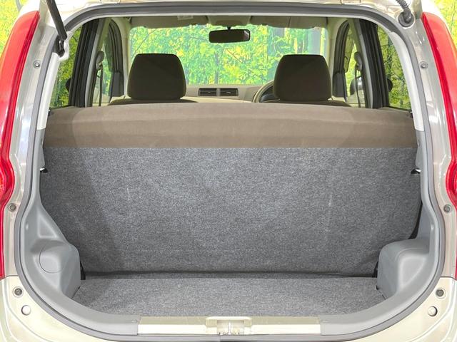 ミラ Lセレクション 禁煙車 CD再生 電動格納ミラー ABS パワーステアリング パワーウィンドウ キーレスエントリー ダイヤル式エアコン ドアバイザー 盗難防止システム(34枚目)