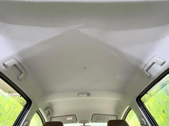 ミラ Lセレクション 禁煙車 CD再生 電動格納ミラー ABS パワーステアリング パワーウィンドウ キーレスエントリー ダイヤル式エアコン ドアバイザー 盗難防止システム(35枚目)