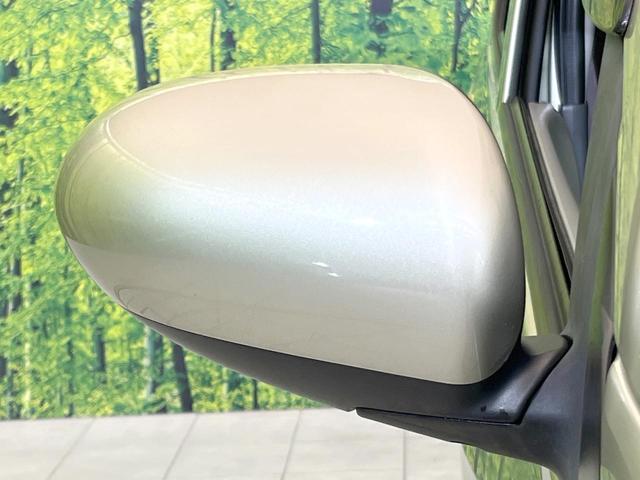 ミラ Lセレクション 禁煙車 CD再生 電動格納ミラー ABS パワーステアリング パワーウィンドウ キーレスエントリー ダイヤル式エアコン ドアバイザー 盗難防止システム(37枚目)
