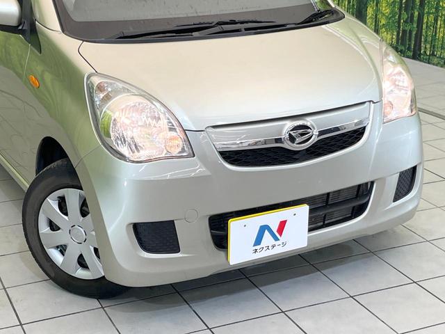 ミラ Lセレクション 禁煙車 CD再生 電動格納ミラー ABS パワーステアリング パワーウィンドウ キーレスエントリー ダイヤル式エアコン ドアバイザー 盗難防止システム(38枚目)