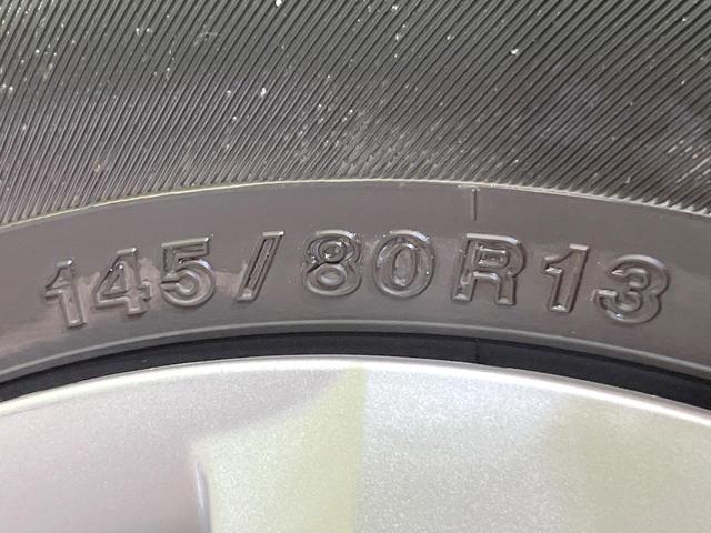 ミラ Lセレクション 禁煙車 CD再生 電動格納ミラー ABS パワーステアリング パワーウィンドウ キーレスエントリー ダイヤル式エアコン ドアバイザー 盗難防止システム(44枚目)