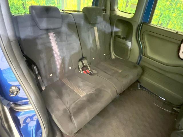 N-BOXカスタム G・Lホンダセンシング 禁煙車 純正ディスプレイオーディオ 電動スライドドア バックカメラ レーダークルーズ ドラレコ コーナーセンサー スマートキー LEDヘッド ETC オートハイビーム 車線逸脱警報 オートライト(9枚目)