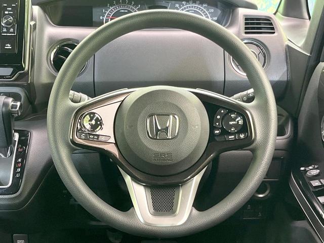 N-BOXカスタム G・Lホンダセンシング 禁煙車 純正ディスプレイオーディオ 電動スライドドア バックカメラ レーダークルーズ ドラレコ コーナーセンサー スマートキー LEDヘッド ETC オートハイビーム 車線逸脱警報 オートライト(11枚目)