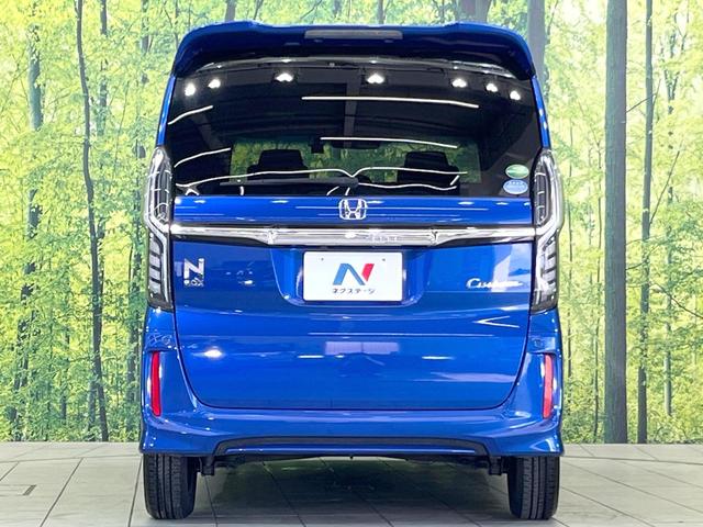 N-BOXカスタム G・Lホンダセンシング 禁煙車 純正ディスプレイオーディオ 電動スライドドア バックカメラ レーダークルーズ ドラレコ コーナーセンサー スマートキー LEDヘッド ETC オートハイビーム 車線逸脱警報 オートライト(15枚目)