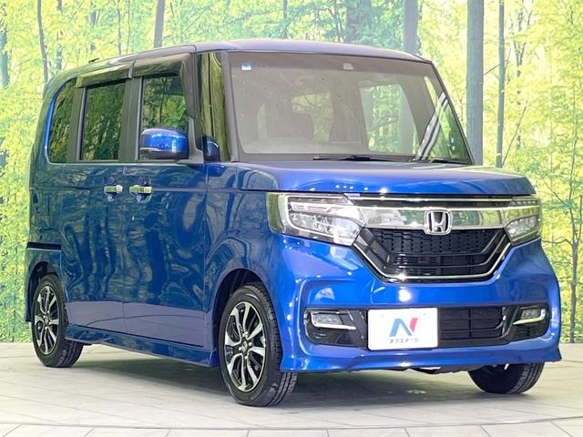 N-BOXカスタム G・Lホンダセンシング 禁煙車 純正ディスプレイオーディオ 電動スライドドア バックカメラ レーダークルーズ ドラレコ コーナーセンサー スマートキー LEDヘッド ETC オートハイビーム 車線逸脱警報 オートライト(16枚目)