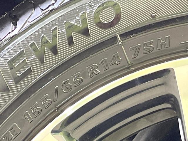 N-BOXカスタム G・Lホンダセンシング 禁煙車 純正ディスプレイオーディオ 電動スライドドア バックカメラ レーダークルーズ ドラレコ コーナーセンサー スマートキー LEDヘッド ETC オートハイビーム 車線逸脱警報 オートライト(26枚目)