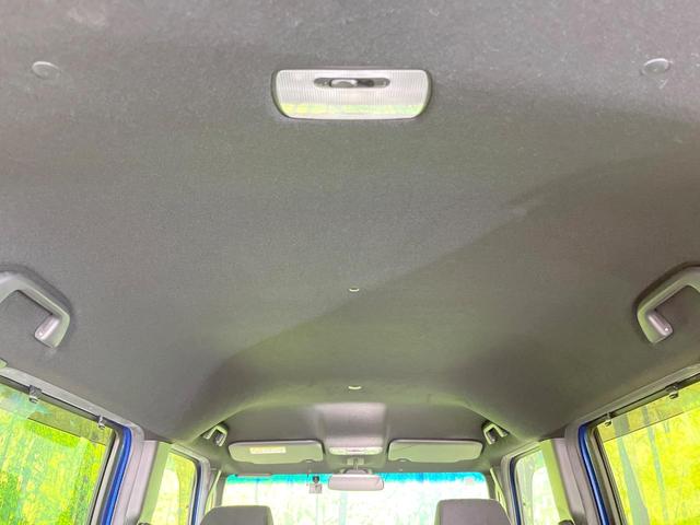 N-BOXカスタム G・Lホンダセンシング 禁煙車 純正ディスプレイオーディオ 電動スライドドア バックカメラ レーダークルーズ ドラレコ コーナーセンサー スマートキー LEDヘッド ETC オートハイビーム 車線逸脱警報 オートライト(37枚目)