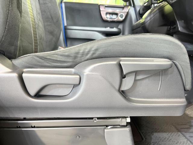 N-BOXカスタム G・Lホンダセンシング 禁煙車 純正ディスプレイオーディオ 電動スライドドア バックカメラ レーダークルーズ ドラレコ コーナーセンサー スマートキー LEDヘッド ETC オートハイビーム 車線逸脱警報 オートライト(39枚目)