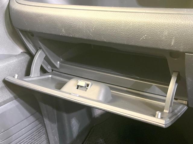 N-BOXカスタム G・Lホンダセンシング 禁煙車 純正ディスプレイオーディオ 電動スライドドア バックカメラ レーダークルーズ ドラレコ コーナーセンサー スマートキー LEDヘッド ETC オートハイビーム 車線逸脱警報 オートライト(40枚目)