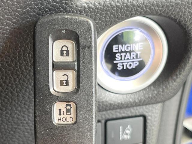 N-BOXカスタム G・Lホンダセンシング 禁煙車 純正ディスプレイオーディオ 電動スライドドア バックカメラ レーダークルーズ ドラレコ コーナーセンサー スマートキー LEDヘッド ETC オートハイビーム 車線逸脱警報 オートライト(43枚目)