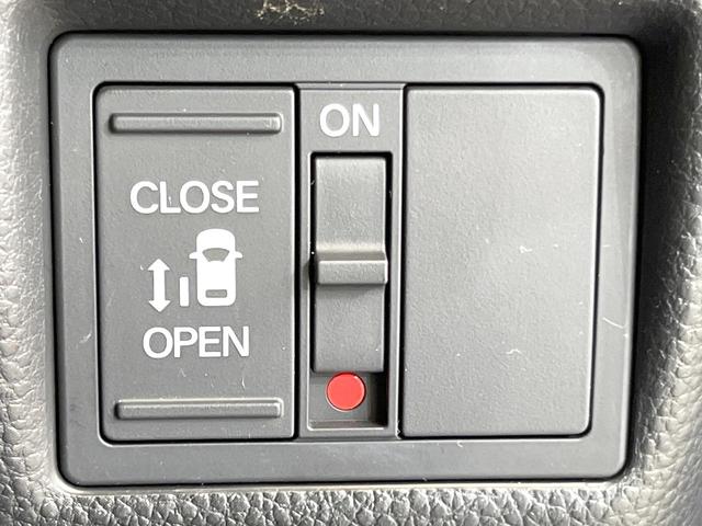 N-BOXカスタム G・Lホンダセンシング 禁煙車 純正ディスプレイオーディオ 電動スライドドア バックカメラ レーダークルーズ ドラレコ コーナーセンサー スマートキー LEDヘッド ETC オートハイビーム 車線逸脱警報 オートライト(45枚目)