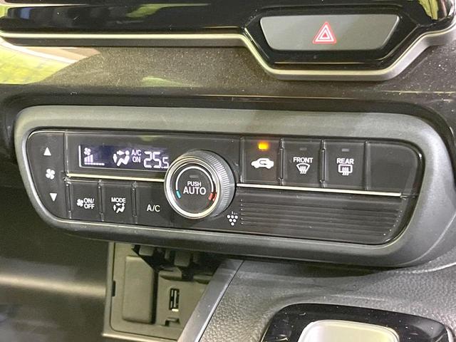 N-BOXカスタム G・Lホンダセンシング 禁煙車 純正ディスプレイオーディオ 電動スライドドア バックカメラ レーダークルーズ ドラレコ コーナーセンサー スマートキー LEDヘッド ETC オートハイビーム 車線逸脱警報 オートライト(50枚目)