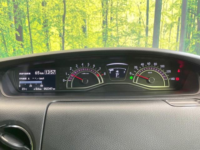 N-BOXカスタム G・Lホンダセンシング 禁煙車 純正ディスプレイオーディオ 電動スライドドア バックカメラ レーダークルーズ ドラレコ コーナーセンサー スマートキー LEDヘッド ETC オートハイビーム 車線逸脱警報 オートライト(51枚目)