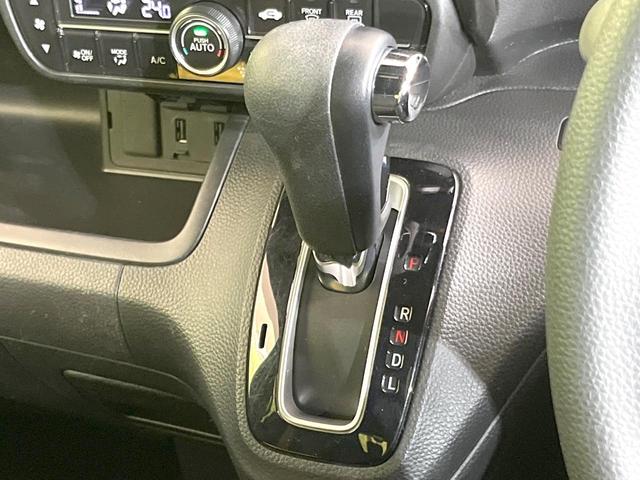 N-BOXカスタム G・Lホンダセンシング 禁煙車 純正ディスプレイオーディオ 電動スライドドア バックカメラ レーダークルーズ ドラレコ コーナーセンサー スマートキー LEDヘッド ETC オートハイビーム 車線逸脱警報 オートライト(52枚目)