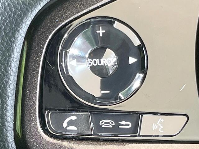 N-BOXカスタム G・Lホンダセンシング 禁煙車 純正ディスプレイオーディオ 電動スライドドア バックカメラ レーダークルーズ ドラレコ コーナーセンサー スマートキー LEDヘッド ETC オートハイビーム 車線逸脱警報 オートライト(53枚目)