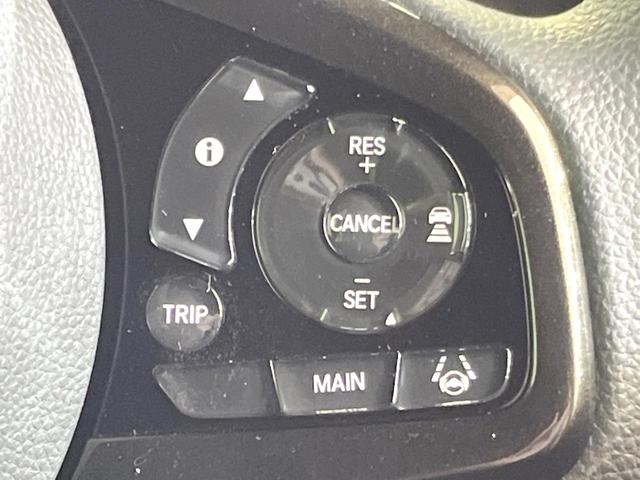 N-BOXカスタム G・Lホンダセンシング 禁煙車 純正ディスプレイオーディオ 電動スライドドア バックカメラ レーダークルーズ ドラレコ コーナーセンサー スマートキー LEDヘッド ETC オートハイビーム 車線逸脱警報 オートライト(54枚目)