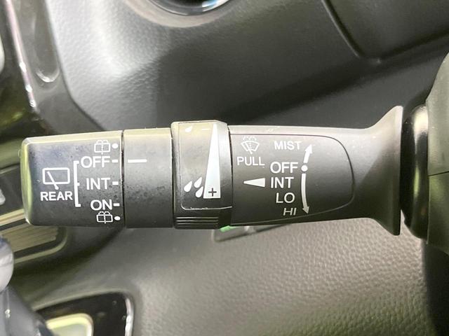 N-BOXカスタム G・Lホンダセンシング 禁煙車 純正ディスプレイオーディオ 電動スライドドア バックカメラ レーダークルーズ ドラレコ コーナーセンサー スマートキー LEDヘッド ETC オートハイビーム 車線逸脱警報 オートライト(55枚目)