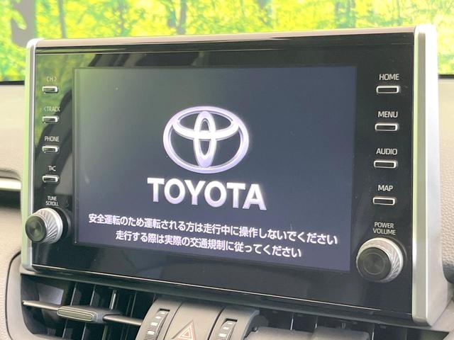 RAV4 アドベンチャー オフロードパッケージ 純正9型DA 4WD 禁煙車 パワーバックドア 前席シートエアコン パワーシート クルーズコントロール デュアルエアコン ルーフレール LEDヘッドライト クリアランスソナー ETC ドラレコ(4枚目)