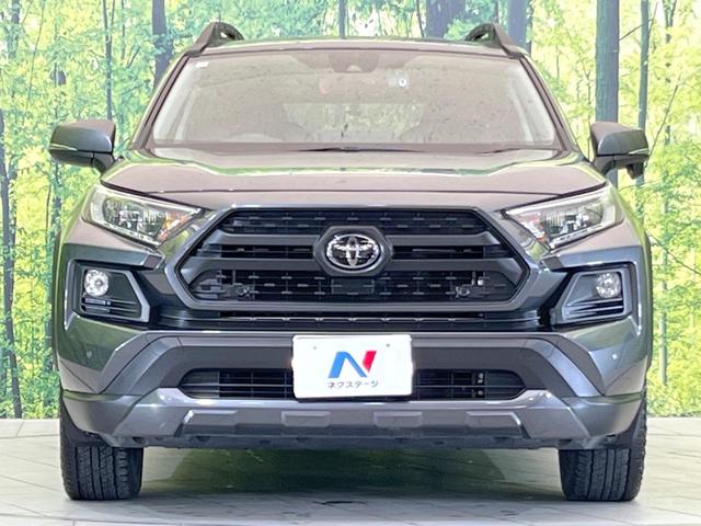 RAV4 アドベンチャー オフロードパッケージ 純正9型DA 4WD 禁煙車 パワーバックドア 前席シートエアコン パワーシート クルーズコントロール デュアルエアコン ルーフレール LEDヘッドライト クリアランスソナー ETC ドラレコ(14枚目)