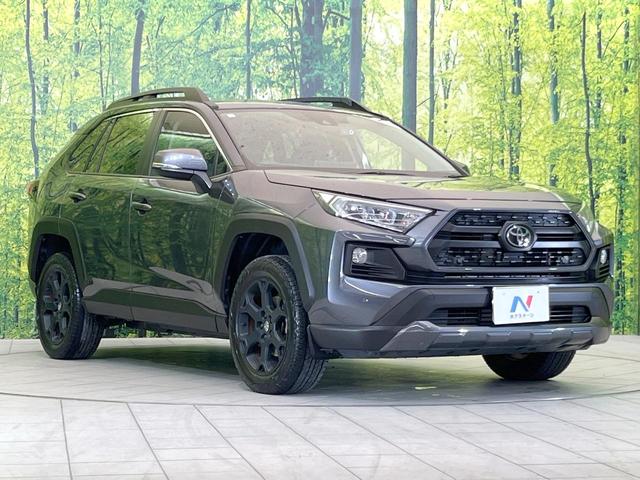 RAV4 アドベンチャー オフロードパッケージ 純正9型DA 4WD 禁煙車 パワーバックドア 前席シートエアコン パワーシート クルーズコントロール デュアルエアコン ルーフレール LEDヘッドライト クリアランスソナー ETC ドラレコ(16枚目)