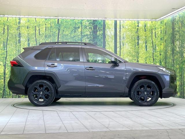RAV4 アドベンチャー オフロードパッケージ 純正9型DA 4WD 禁煙車 パワーバックドア 前席シートエアコン パワーシート クルーズコントロール デュアルエアコン ルーフレール LEDヘッドライト クリアランスソナー ETC ドラレコ(24枚目)