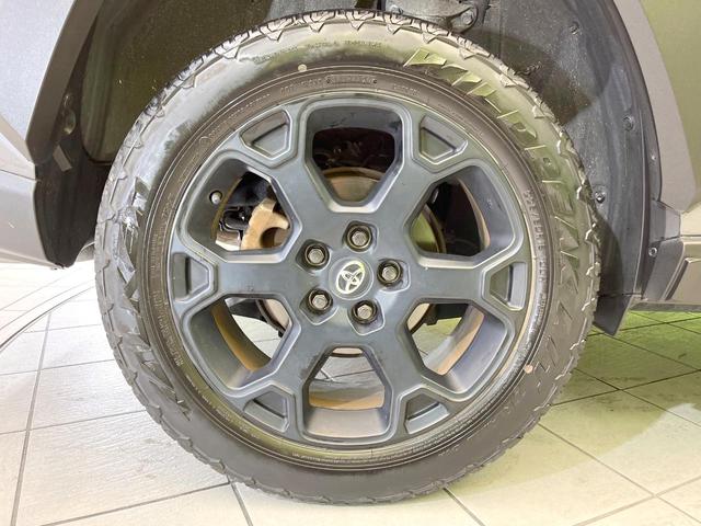 RAV4 アドベンチャー オフロードパッケージ 純正9型DA 4WD 禁煙車 パワーバックドア 前席シートエアコン パワーシート クルーズコントロール デュアルエアコン ルーフレール LEDヘッドライト クリアランスソナー ETC ドラレコ(30枚目)
