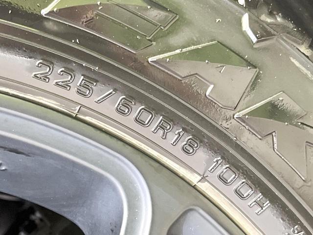 RAV4 アドベンチャー オフロードパッケージ 純正9型DA 4WD 禁煙車 パワーバックドア 前席シートエアコン パワーシート クルーズコントロール デュアルエアコン ルーフレール LEDヘッドライト クリアランスソナー ETC ドラレコ(32枚目)