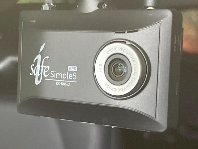 RAV4 アドベンチャー オフロードパッケージ 純正9型DA 4WD 禁煙車 パワーバックドア 前席シートエアコン パワーシート クルーズコントロール デュアルエアコン ルーフレール LEDヘッドライト クリアランスソナー ETC ドラレコ(37枚目)