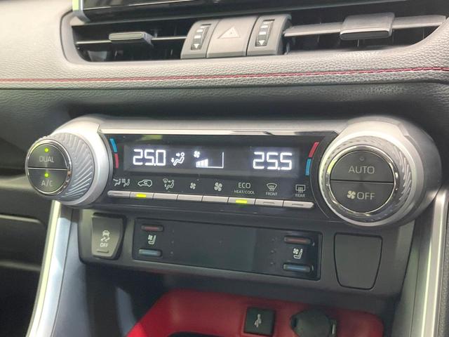 RAV4 アドベンチャー オフロードパッケージ 純正9型DA 4WD 禁煙車 パワーバックドア 前席シートエアコン パワーシート クルーズコントロール デュアルエアコン ルーフレール LEDヘッドライト クリアランスソナー ETC ドラレコ(40枚目)