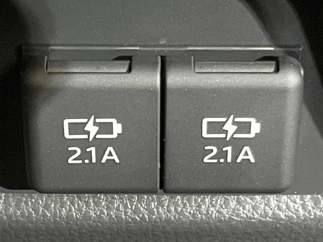 RAV4 アドベンチャー オフロードパッケージ 純正9型DA 4WD 禁煙車 パワーバックドア 前席シートエアコン パワーシート クルーズコントロール デュアルエアコン ルーフレール LEDヘッドライト クリアランスソナー ETC ドラレコ(41枚目)