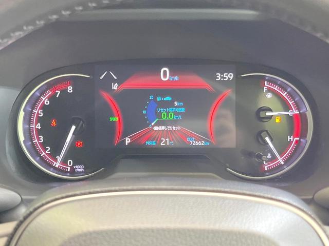 RAV4 アドベンチャー オフロードパッケージ 純正9型DA 4WD 禁煙車 パワーバックドア 前席シートエアコン パワーシート クルーズコントロール デュアルエアコン ルーフレール LEDヘッドライト クリアランスソナー ETC ドラレコ(44枚目)