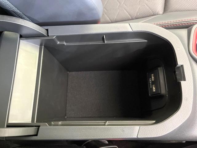 RAV4 アドベンチャー オフロードパッケージ 純正9型DA 4WD 禁煙車 パワーバックドア 前席シートエアコン パワーシート クルーズコントロール デュアルエアコン ルーフレール LEDヘッドライト クリアランスソナー ETC ドラレコ(53枚目)