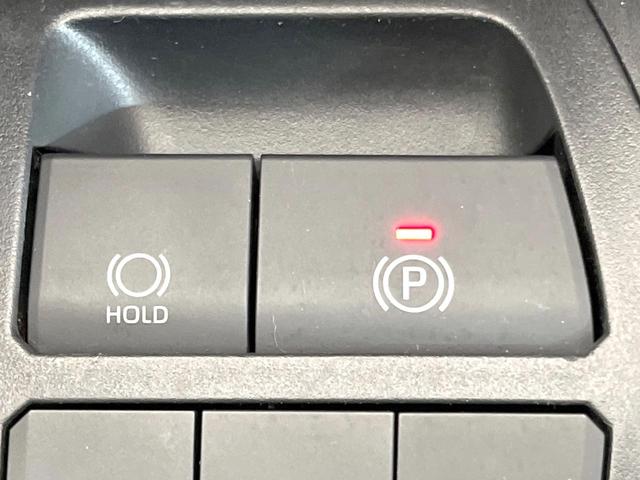 RAV4 アドベンチャー オフロードパッケージ 純正9型DA 4WD 禁煙車 パワーバックドア 前席シートエアコン パワーシート クルーズコントロール デュアルエアコン ルーフレール LEDヘッドライト クリアランスソナー ETC ドラレコ(59枚目)