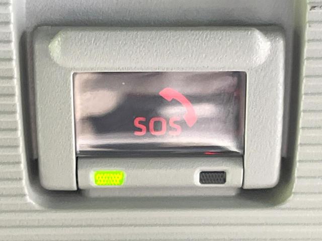 RAV4 アドベンチャー オフロードパッケージ 純正9型DA 4WD 禁煙車 パワーバックドア 前席シートエアコン パワーシート クルーズコントロール デュアルエアコン ルーフレール LEDヘッドライト クリアランスソナー ETC ドラレコ(61枚目)