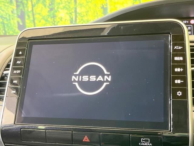セレナ ハイウェイスターＶ　純正１０型ナビ　フリップダウンモニター　両側電動スライドドア　禁煙車　全周囲カメラ　プロパイロット　ＥＴＣ　ブラインドスポットモニター　ドライブレコーダー　Ｂｌｕｅｔｏｏｔｈ　デジタルインナーミラー（5枚目）