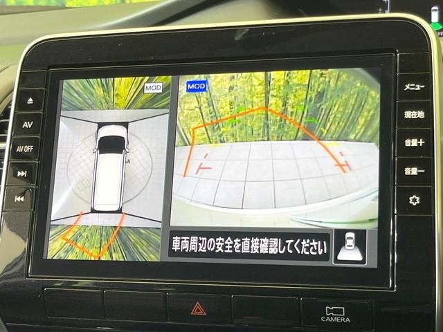 セレナ ハイウェイスターＶ　純正１０型ナビ　フリップダウンモニター　両側電動スライドドア　禁煙車　全周囲カメラ　プロパイロット　ＥＴＣ　ブラインドスポットモニター　ドライブレコーダー　Ｂｌｕｅｔｏｏｔｈ　デジタルインナーミラー（6枚目）