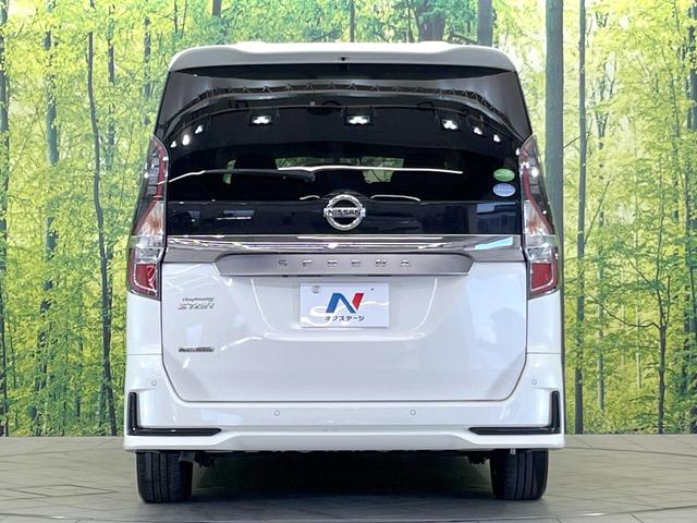 セレナ ハイウェイスターＶ　純正１０型ナビ　フリップダウンモニター　両側電動スライドドア　禁煙車　全周囲カメラ　プロパイロット　ＥＴＣ　ブラインドスポットモニター　ドライブレコーダー　Ｂｌｕｅｔｏｏｔｈ　デジタルインナーミラー（16枚目）