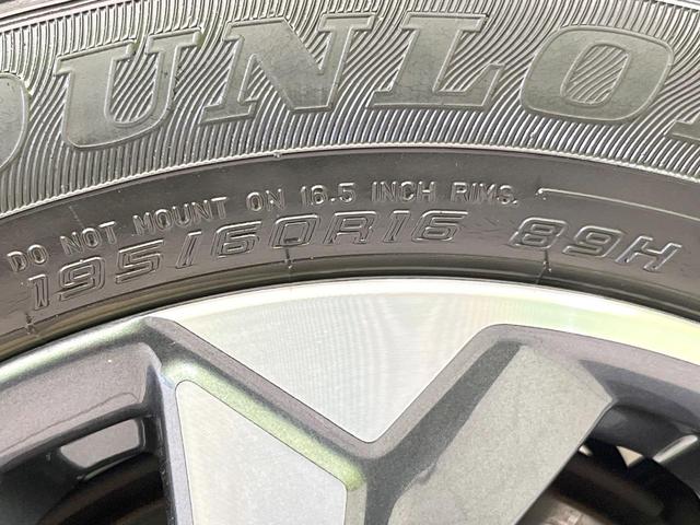 セレナ ハイウェイスターＶ　純正１０型ナビ　フリップダウンモニター　両側電動スライドドア　禁煙車　全周囲カメラ　プロパイロット　ＥＴＣ　ブラインドスポットモニター　ドライブレコーダー　Ｂｌｕｅｔｏｏｔｈ　デジタルインナーミラー（36枚目）