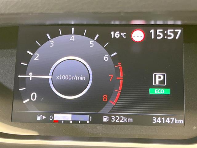 セレナ ハイウェイスターＶ　純正１０型ナビ　フリップダウンモニター　両側電動スライドドア　禁煙車　全周囲カメラ　プロパイロット　ＥＴＣ　ブラインドスポットモニター　ドライブレコーダー　Ｂｌｕｅｔｏｏｔｈ　デジタルインナーミラー（41枚目）