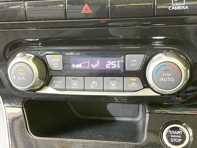 セレナ ハイウェイスターＶ　純正１０型ナビ　フリップダウンモニター　両側電動スライドドア　禁煙車　全周囲カメラ　プロパイロット　ＥＴＣ　ブラインドスポットモニター　ドライブレコーダー　Ｂｌｕｅｔｏｏｔｈ　デジタルインナーミラー（42枚目）