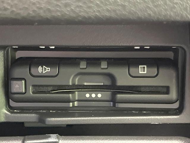 セレナ ハイウェイスターＶ　純正１０型ナビ　フリップダウンモニター　両側電動スライドドア　禁煙車　全周囲カメラ　プロパイロット　ＥＴＣ　ブラインドスポットモニター　ドライブレコーダー　Ｂｌｕｅｔｏｏｔｈ　デジタルインナーミラー（46枚目）